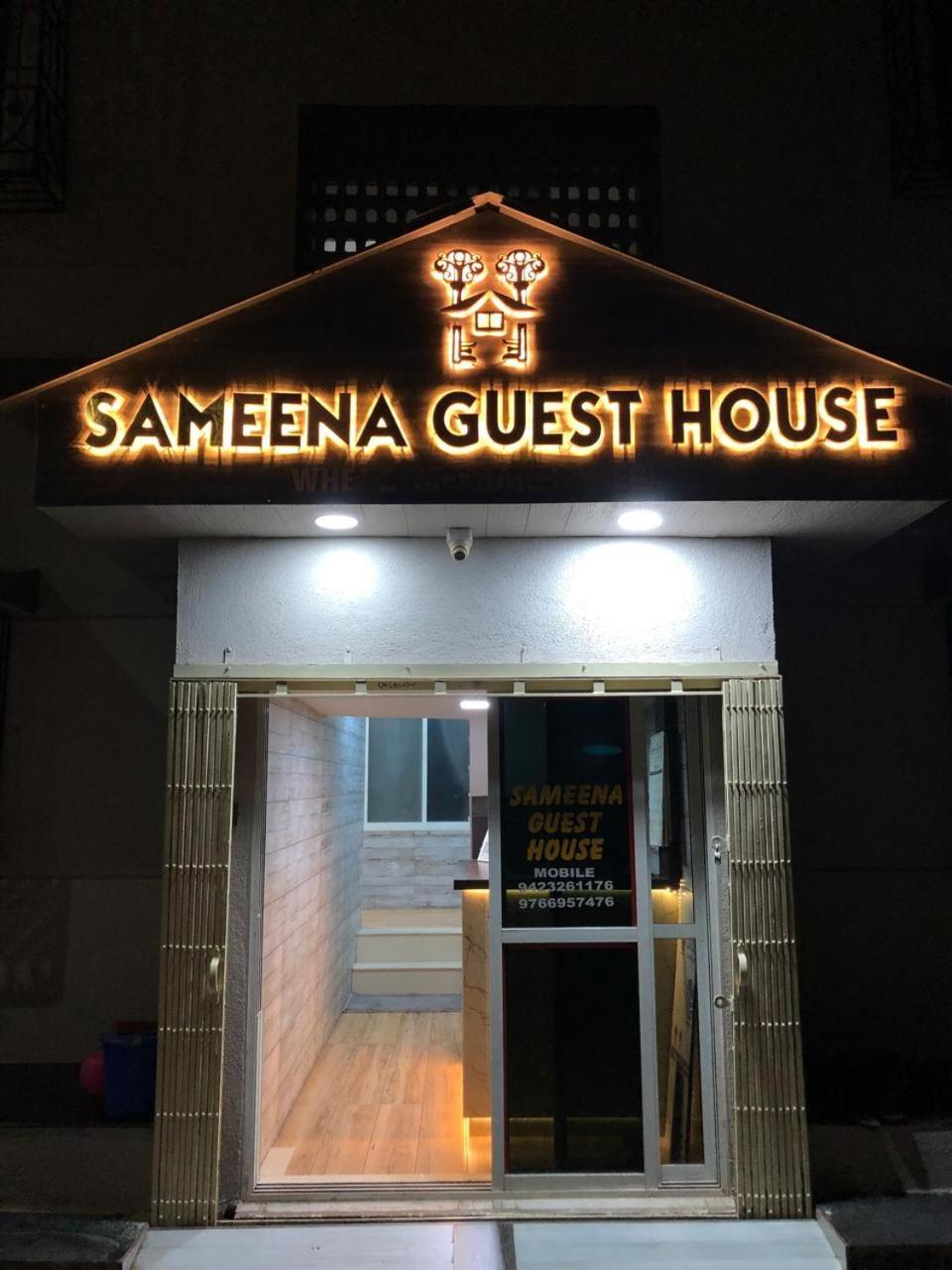 Sameena Guest House 판치가니 외부 사진
